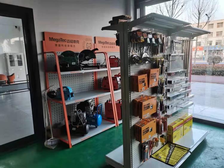商品展示區
